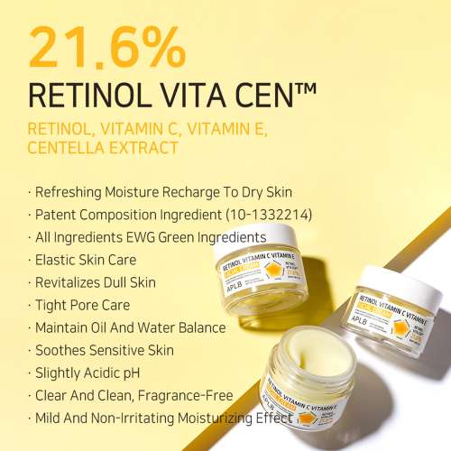 APLB: Retinol Vitamin C Vitamin E Facial Cream 55ml