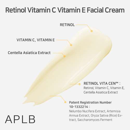 APLB: Retinol Vitamin C Vitamin E Facial Cream 55ml