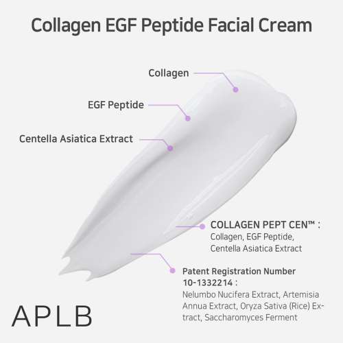 APLB: Collagen Egf Peptide Facial Cream 55ml