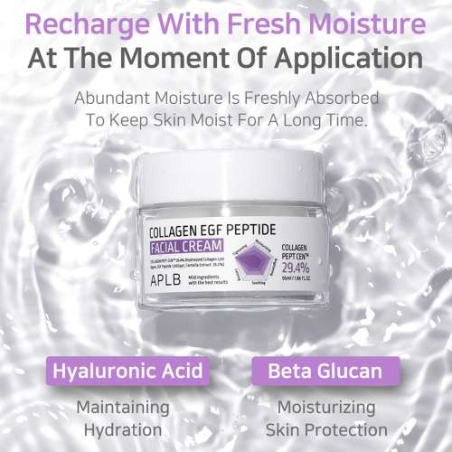 APLB: Collagen Egf Peptide Facial Cream 55ml
