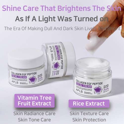 APLB: Collagen Egf Peptide Facial Cream 55ml