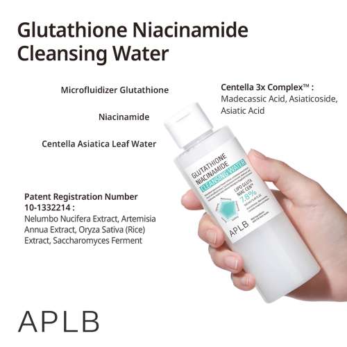 APLB: Glutathione Niacinamide Cleansing Water 160ml