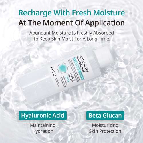 APLB: Glutathione Niacinamide Cleansing Water 160ml