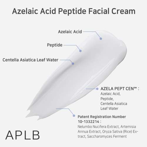 APLB: Azelaic Acid Peptide Facial Cream 55ml