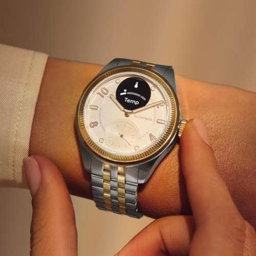 Withings: ScanWatch Nova Brilliant, Heart Health Hybrid Unisex Smartwatch, Gold-Silver