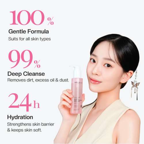 Mirabelle: Red Rice Deep Cleansing Face Wash