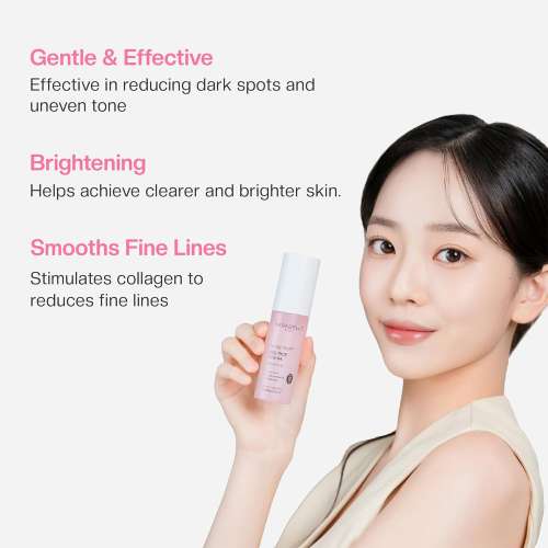 Mirabelle: Red Rice Serum
