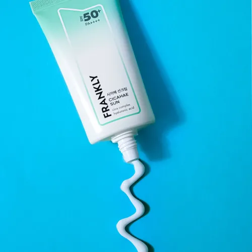 Frankly: Cicahae Sunscreen 50ml