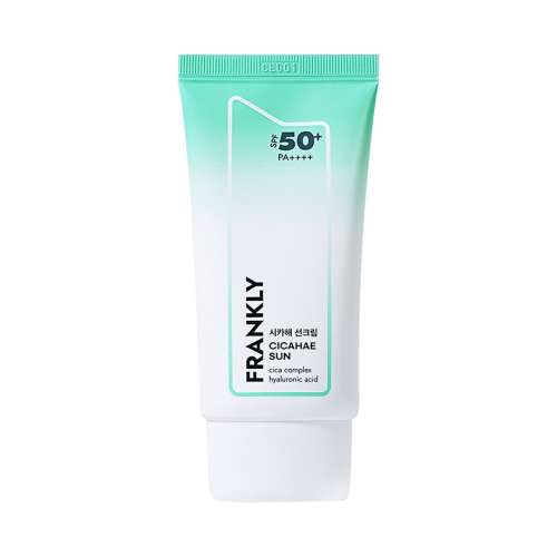 Frankly: Cicahae Sunscreen 50ml