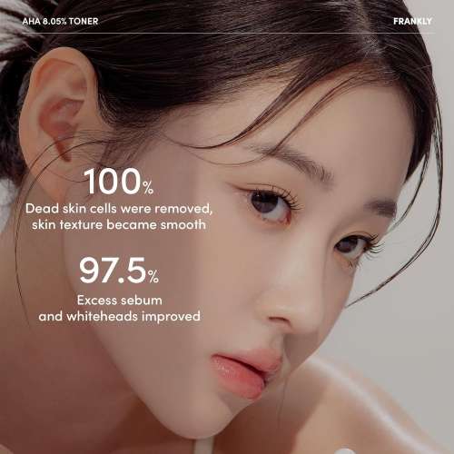 Frankly: AHA 8% Toner | Chemical Exfoliant | Glycolic Acid | Pore Refining | Skin Texture | Dead Skin Removal | Korean Skincare | 100ml