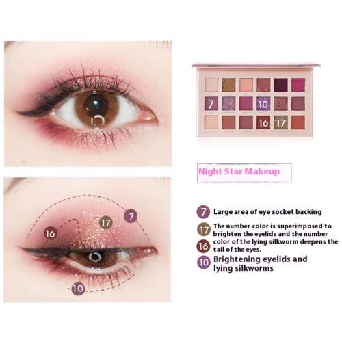 kindlife: Nude Eyeshadow Palette - Shimmer & Matte Finish with Versatile Colors