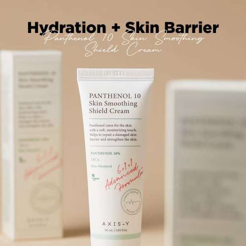 AXIS-Y: Panthenol 10 Skin Smoothing Shield Cream | Skin Barrier Shield | Smoothing | Deep Hydration | 50ml