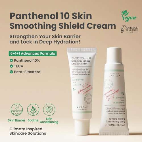 AXIS-Y: Panthenol 10 Skin Smoothing Shield Cream | Skin Barrier Shield | Smoothing | Deep Hydration | 50ml