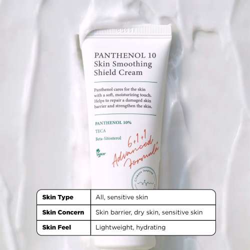 AXIS-Y: Panthenol 10 Skin Smoothing Shield Cream | Skin Barrier Shield | Smoothing | Deep Hydration | 50ml