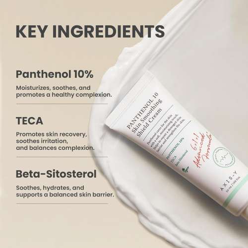 AXIS-Y: Panthenol 10 Skin Smoothing Shield Cream | Skin Barrier Shield | Smoothing | Deep Hydration | 50ml