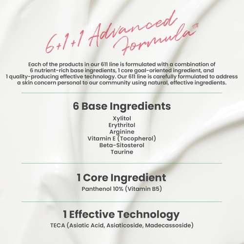 AXIS-Y: Panthenol 10 Skin Smoothing Shield Cream | Skin Barrier Shield | Smoothing | Deep Hydration | 50ml
