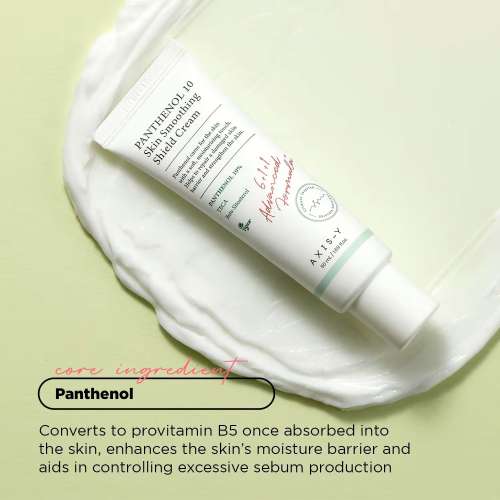 AXIS-Y: Panthenol 10 Skin Smoothing Shield Cream- 50ml