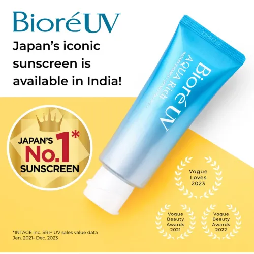 Biore: UV Aqua Rich Watery Essence Sunscreen SPF 50+ PA++++ - m | UV Protection | Lightweight Finish | Hydrating | Daily Defense | 50g