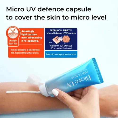 Biore: UV Aqua Rich Watery Essence Sunscreen SPF 50+ PA++++ - 50gm