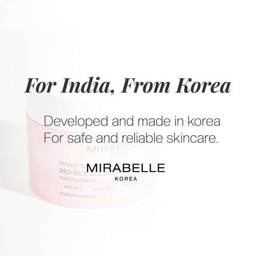 Mirabelle: Red Rice All In One Cream