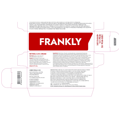 Frankly: Retinol 0.3% Cream | Anti-Aging | Wrinkle Repair | Pure Retinol | Vitamin E | Collagen Renewal | Skin Texture | Korean Skincare | 20ml