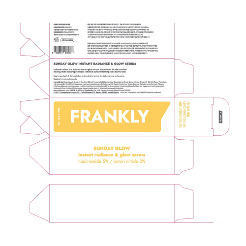 Frankly: Sunday Glow Serum 37ml