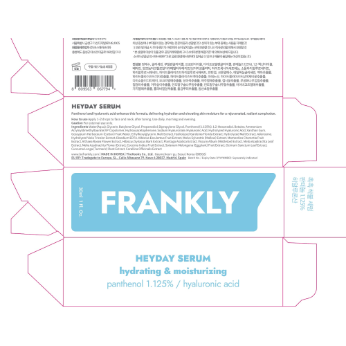 Frankly: Heyday Serum | Deep Hydration | 1.125% Panthenol | Hyaluronic Acid | Barrier Repair | Anti-Aging | Plumping | Korean Skincare | 30ml