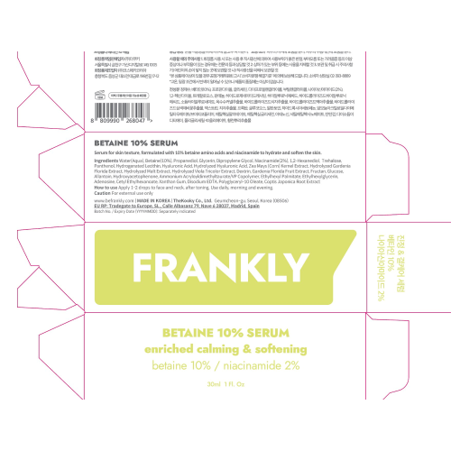 Frankly: Betaine 10 Serum 30ml