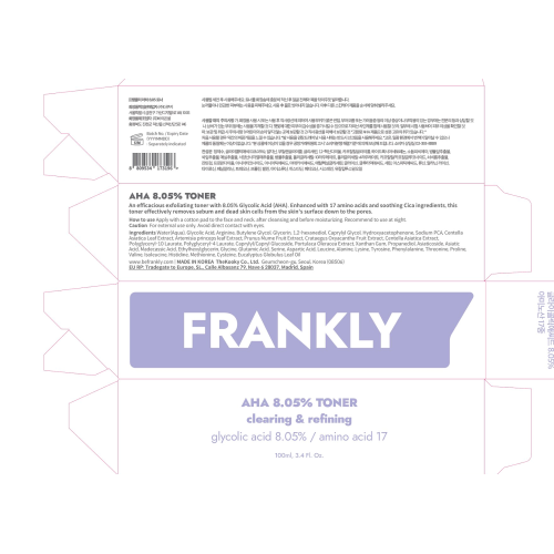 Frankly: AHA 8% Toner | Chemical Exfoliant | Glycolic Acid | Pore Refining | Skin Texture | Dead Skin Removal | Korean Skincare | 100ml