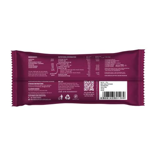 The Whole Truth: High Protein Double Cocoa 20g Protein Bar - Pack of 5 x 67g each - No Preservatives - No Artificial Flavours - All Natural