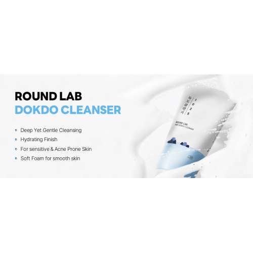 Round Lab: 1025 Dokdo Cleanser  150ml