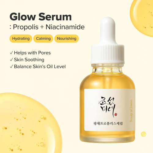 Beauty of Joseon: Glow Serum: Propolis + Niacinamide – Face Serum | 30ml
