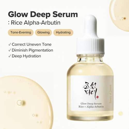 Beauty of Joseon: Glow Deep Serum: Rice + Arbutin – Face Serum | 30ml
