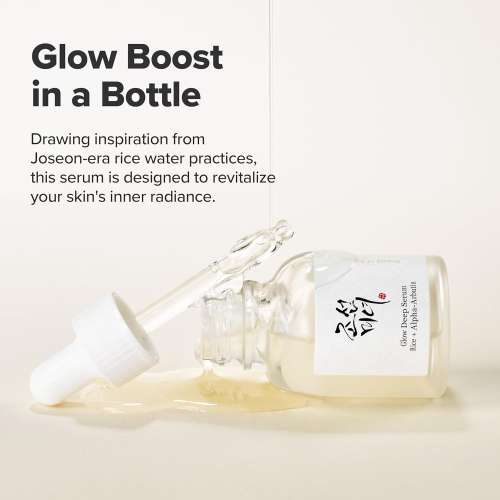 Beauty of Joseon: Glow Deep Serum: Rice + Arbutin – Face Serum | 30ml