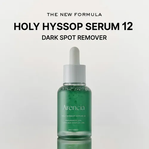 Arencia: Holy Hyssop Serum 12 | Hydrating | Soothing | 30ml