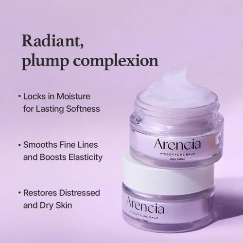 Arencia: Hyssop Fume Balm | Nourishing | Skin Barrier Care | 30gm