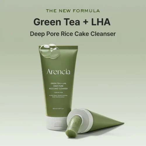 Arencia: Green Tea + LHA Deep Pore Rice Cake Cleasner | Deep Pore Cleansing | Oil Control | 150gm
