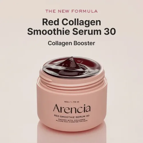 Arencia: Red Smoothie Serum 30 | Brightening | Revitalizing | 50gm