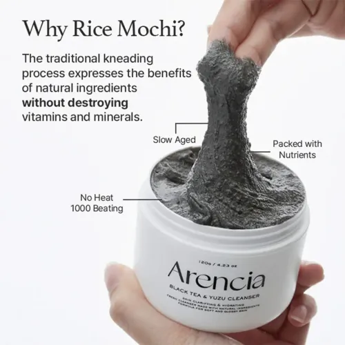 Arencia: Black Tea Rice Mochi Cleanser | Antioxidant Care | Gentle Cleansing | 120gm