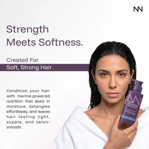 CINCINNUS: Black Algae Extract Frizz Repair Conditioner 300ml