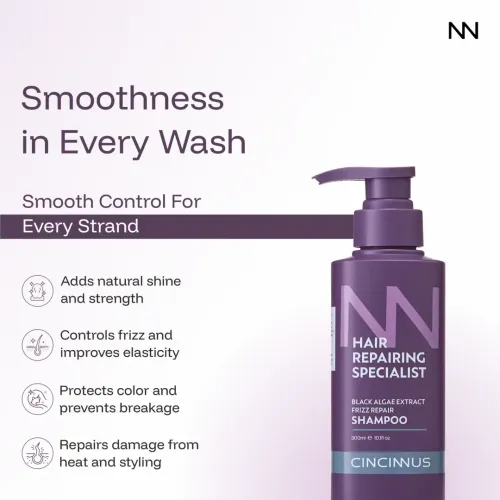 CINCINNUS: Black Algae Extract Frizz Repair Shampoo 300ml