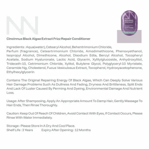 CINCINNUS: Frizz Repair Conditioner (Black Algae Extract) 20ml