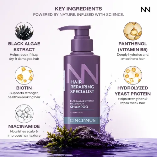 CINCINNUS: Black Algae Extract Frizz Repair Shampoo 300ml