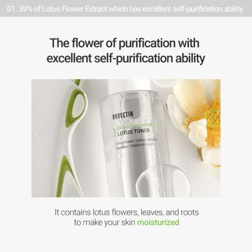 Rovectin: Calming Lotus Toner | Hydrating & Soothing Face Toner | Pore Refining | Refreshing Skincare | 200ml
