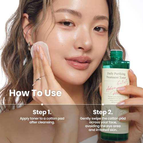 AXIS-Y: Daily Purifying Treatment Toner | Pore Purifying | Skin Balancing | Daily Toner | 200ml
