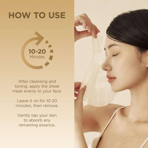 SKIN1004: Madagascar Centella Watergel Sheet Ampoule Mask  | Calming Care | Sensitive Skin | Hydrating | Glow Boost | Pack Of 5 | 25ml each