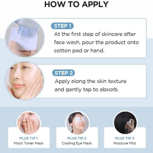 SKIN1004: Madagascar Centella Hyalu-Cica Brightening Toner  | Calming Care | Sensitive Skin | Hydrating Toner | Skin Soothing | 30ml