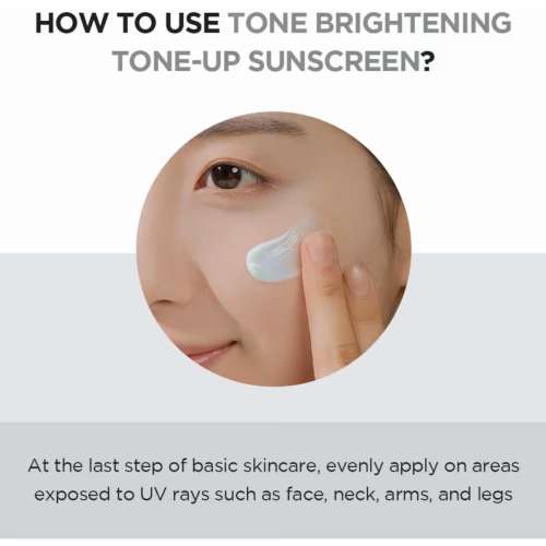 SKIN1004: Madagascar Centella Tone Brightening Tone-Up Sunscreen  | Calming Care | Sensitive Skin | UV Protection | Daily Sunscreen | 50ml