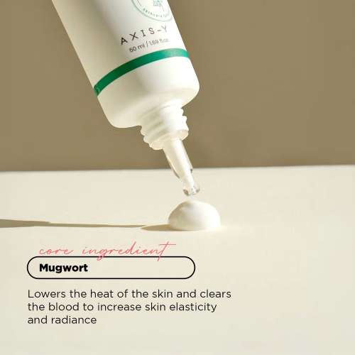 AXIS-Y: Complete No-Stress Physical Sunscreen | SPF 50+ PA++++ | UV Protection | Mineral Sunscreen | Sensitive Skin | 50ml