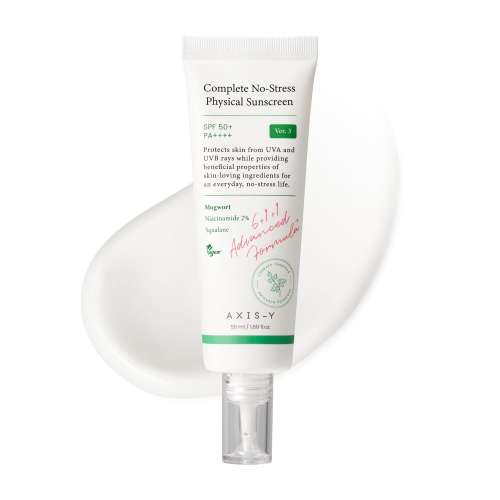 AXIS-Y: Complete No-Stress Physical Sunscreen | SPF 50+ PA++++ | UV Protection | Mineral Sunscreen | Sensitive Skin | 50ml